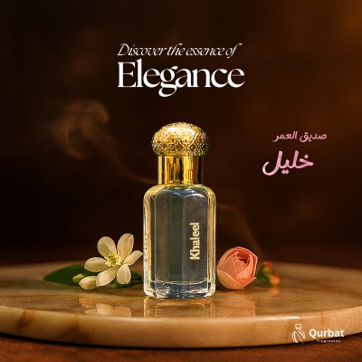 Qurbat Khaleel Attar | Luxury Perfume Oil | 12+ Hours Lasting | 6 ml Attar (Aromatic, Citrusy, Earthy, Floral & Woody)
