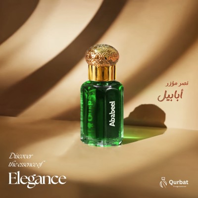Qurbat Ababeel Attar | Luxury Perfume Oil | 12+ Hours Lasting | 6 ml Attar (Floral, Citrusy, Spicy & Woody)