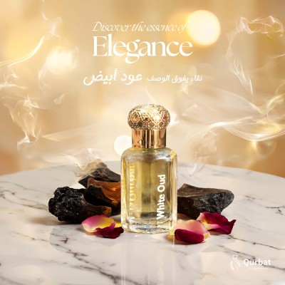 Qurbat White Oud Attar | Luxury Perfume Oil | 12+ Hours Lasting